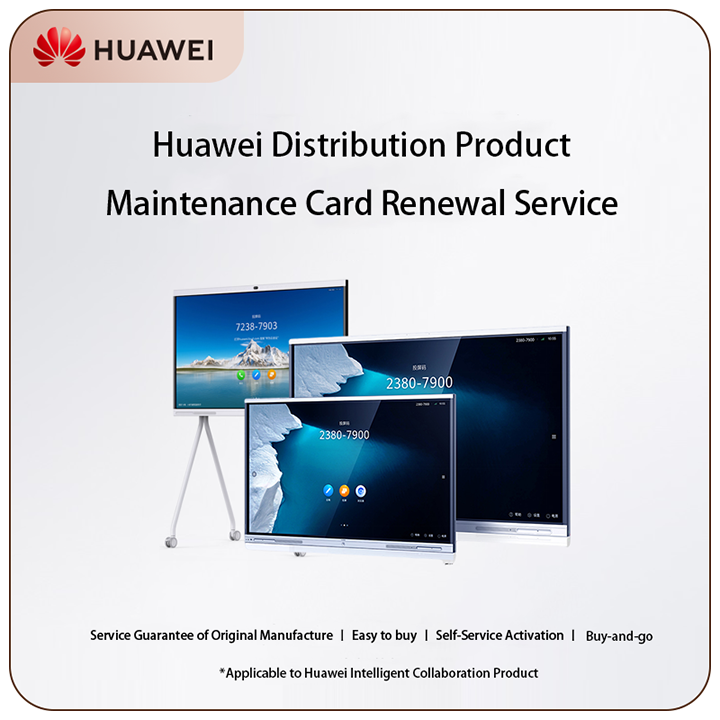 Huawei IdeaHub S2 65 Maintenance Card