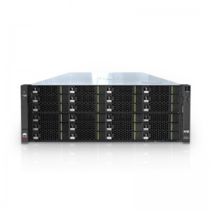 Huawei IVS3800